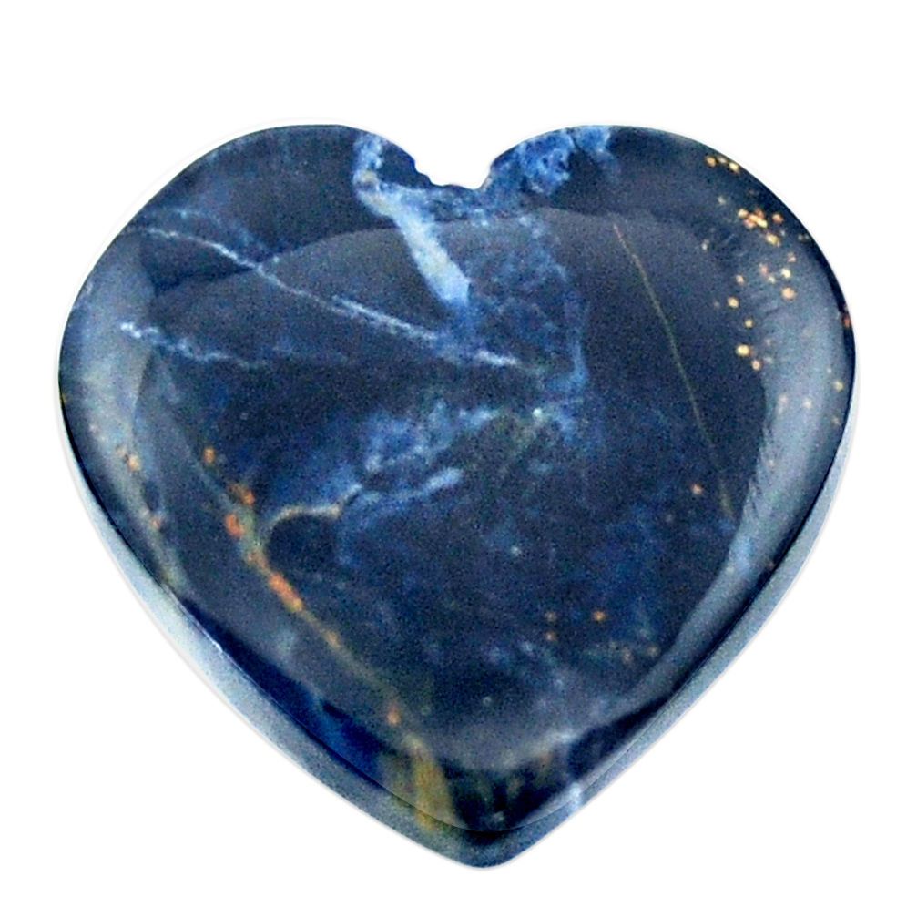 Natural 8.40cts pietersite (african) black 18x18 mm heart loose gemstone s17682