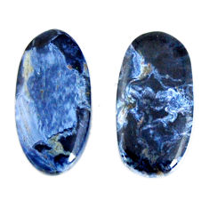 Natural 7.40cts pietersite (african) black 18x9 mm pair loose gemstone s19556