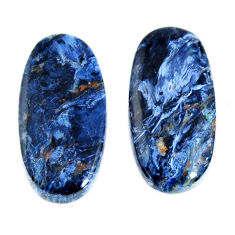 Natural 12.05cts pietersite (african) black 20x10 mm pair loose gemstone s19545
