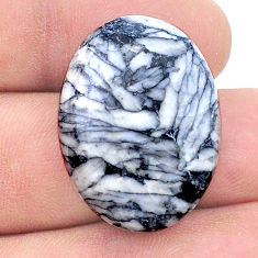 Natural 27.80cts pinolith white cabochon 28x20.5 mm oval loose gemstone s26528