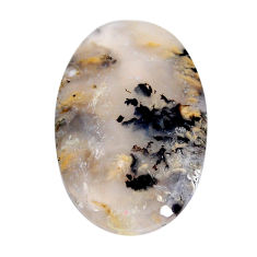 Natural 43.35cts plume agate yellow cabochon 40x26 mm oval loose gemstone s29689