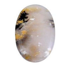 Natural 46.35cts plume agate yellow cabochon 41x26 mm oval loose gemstone s29696