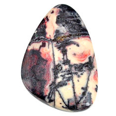 Natural 26.30cts porcelain jasper (sci fi) 33.5x22mm fancy loose gemstone s21766