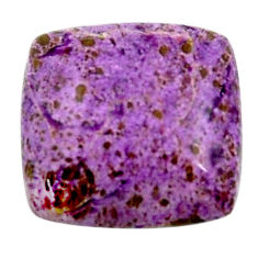 Natural 13.45cts purpurite purple cabochon 18.5x18 mm loose gemstone s18810