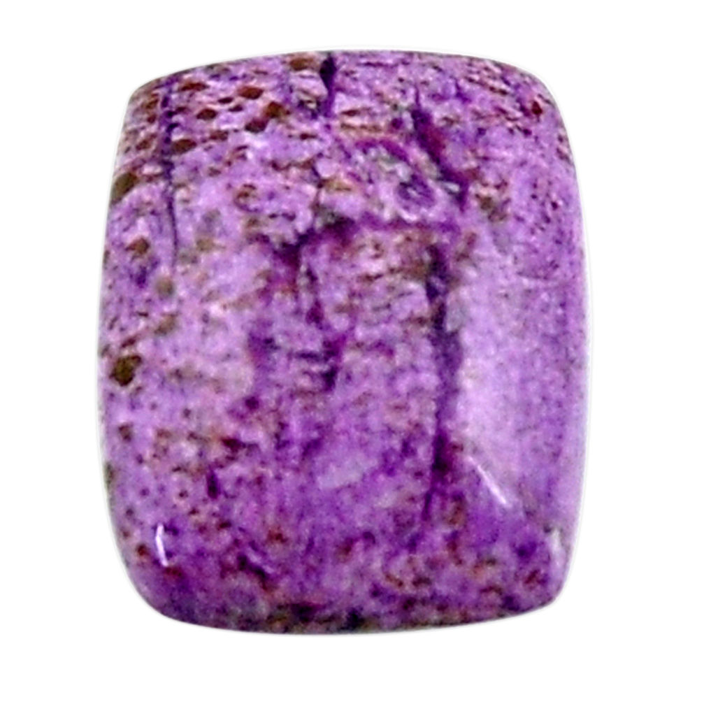 Natural 9.45cts purpurite purple cabochon 18x15 mm cushion loose gemstone s18818