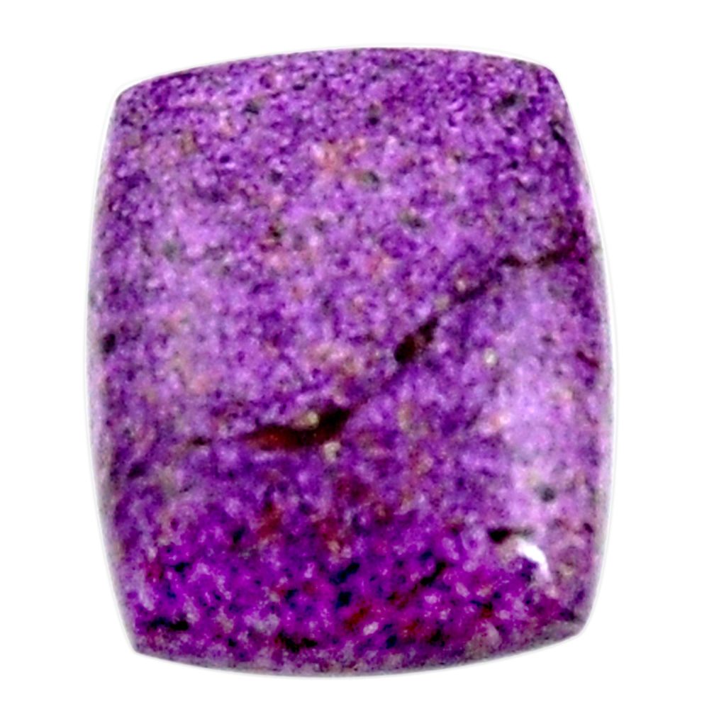 Natural 9.20cts purpurite purple cabochon 19x15 mm cushion loose gemstone s18802