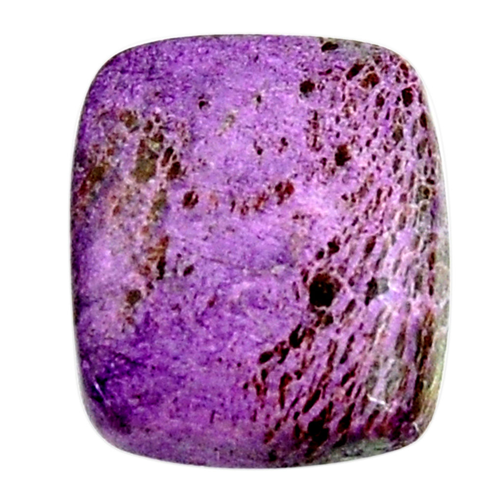 Natural 12.40cts purpurite purple cabochon 19x16.5 mm loose gemstone s18804