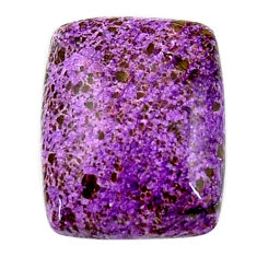 Natural 14.30cts purpurite purple cabochon 20x16mm octagan loose gemstone s18806