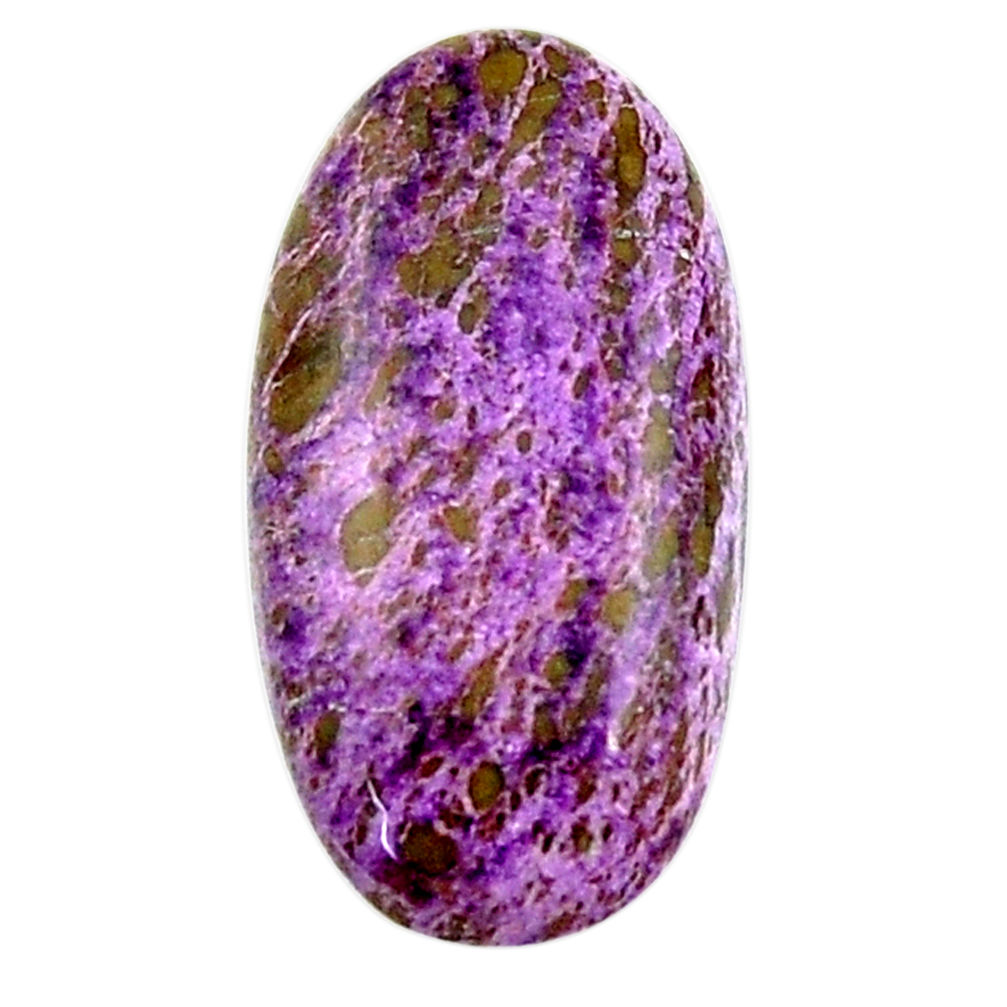 Natural 12.40cts purpurite purple cabochon 27x14 mm oval loose gemstone s18805