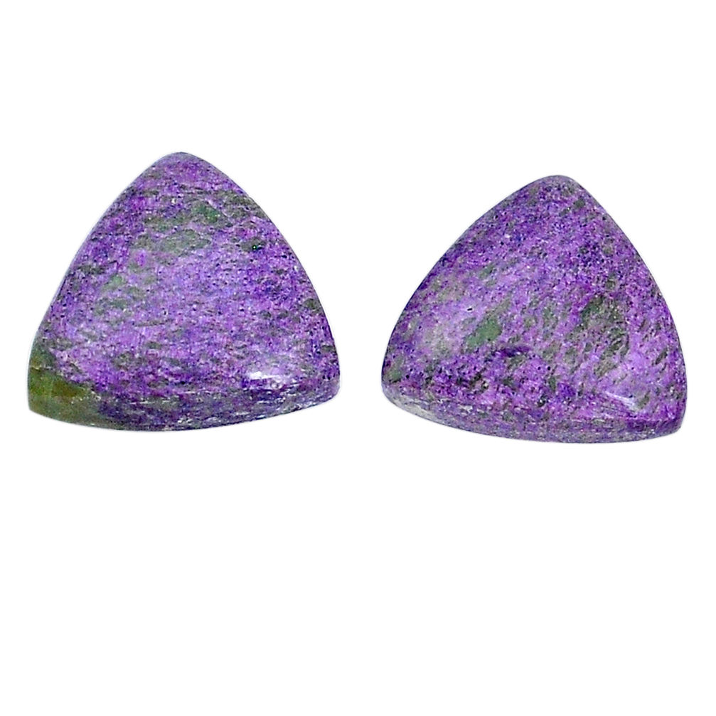 Natural 11.30cts purpurite stichtite 14x14mm trillion pair loose gemstone s29371
