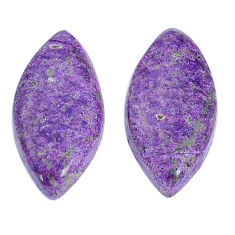 Natural 8.10cts purpurite stichtite 19x9mm marquise pair loose gemstone s29377