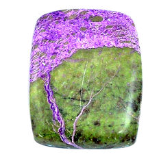 Natural 19.05cts purpurite stichtite 24x19 mm octagan loose gemstone s26047
