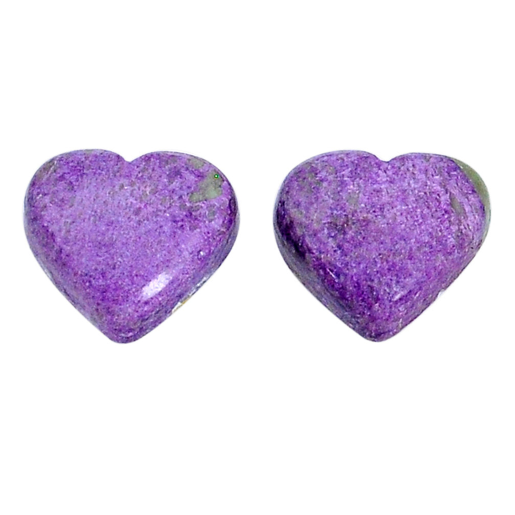 Natural 5.30cts purpurite stichtite purple 11x11 mm pair loose gemstone s29375