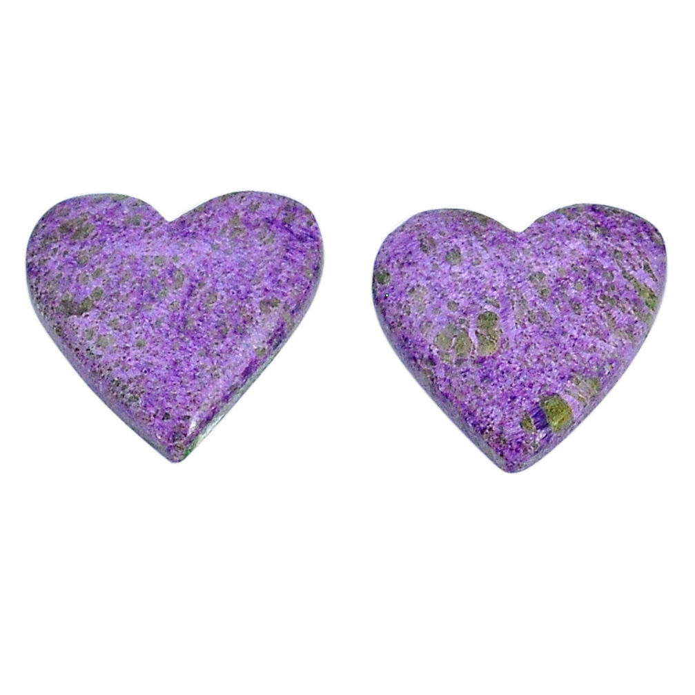 Natural 8.20cts purpurite stichtite purple 14x14 mm pair loose gemstone s29378