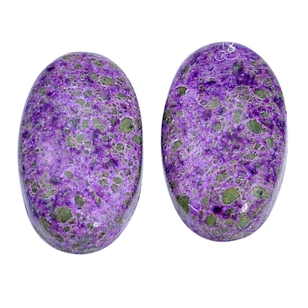 Natural 14.15cts purpurite stichtite purple 18x10 mm pair loose gemstone s29373