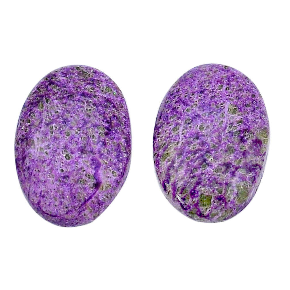 Natural 11.30cts purpurite stichtite purple 18x12 mm pair loose gemstone s29361