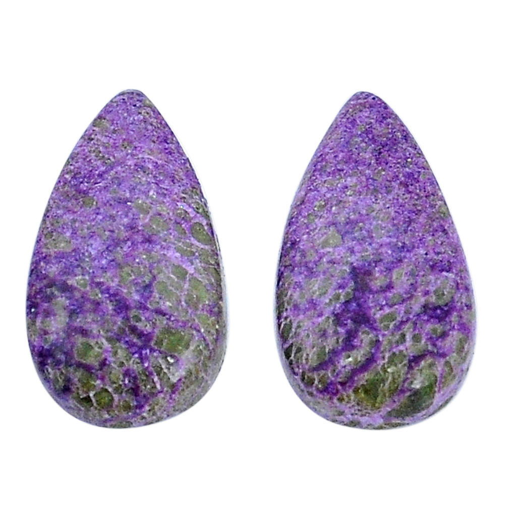 Natural 9.20cts purpurite stichtite purple 19x10 mm pair loose gemstone s29365