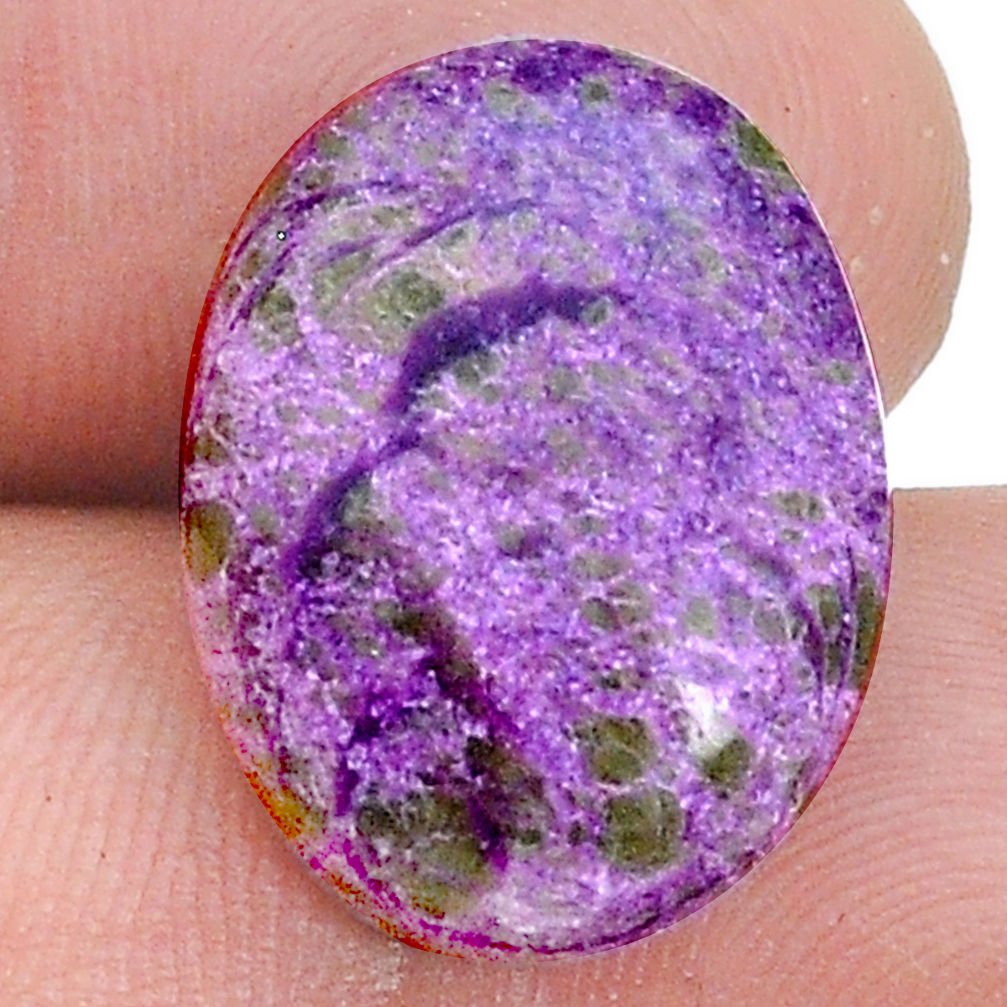 Natural 9.20cts purpurite stichtite purple 19x14 mm oval loose gemstone s28828