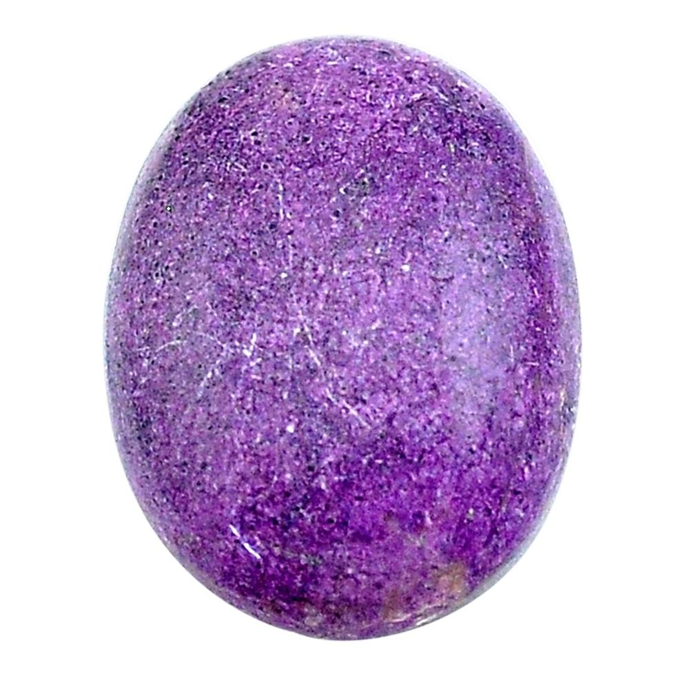 Natural 12.40cts purpurite stichtite purple 22x16 mm oval loose gemstone s23070