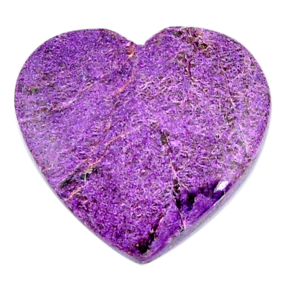 Natural 14.15cts purpurite stichtite purple 22x21 mm heart loose gemstone s19179