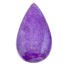Natural 6.25cts purpurite stichtite purple 23x12 mm pear loose gemstone s23072