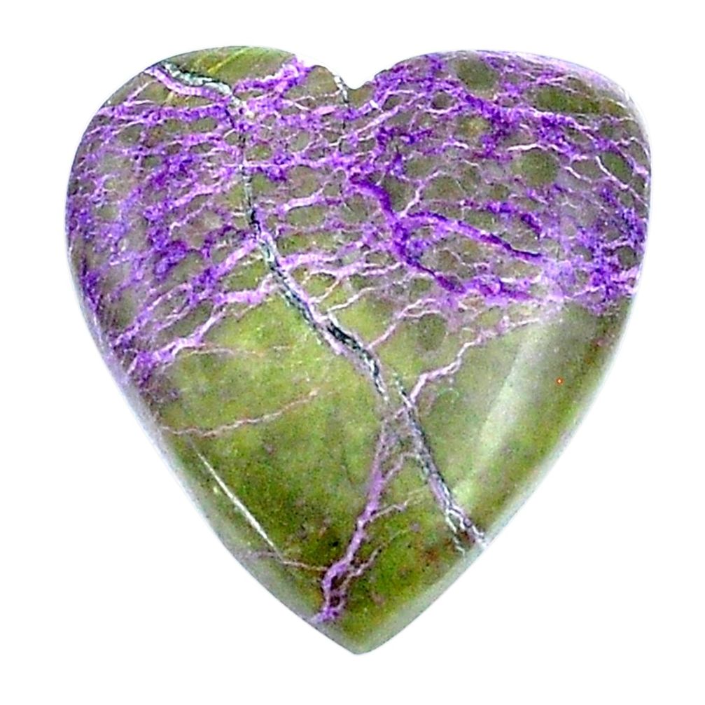 Natural 18.35cts purpurite stichtite purple 23x22 mm heart loose gemstone s26050