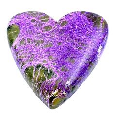 Natural 18.35cts purpurite stichtite purple 23x23 mm heart loose gemstone s26045