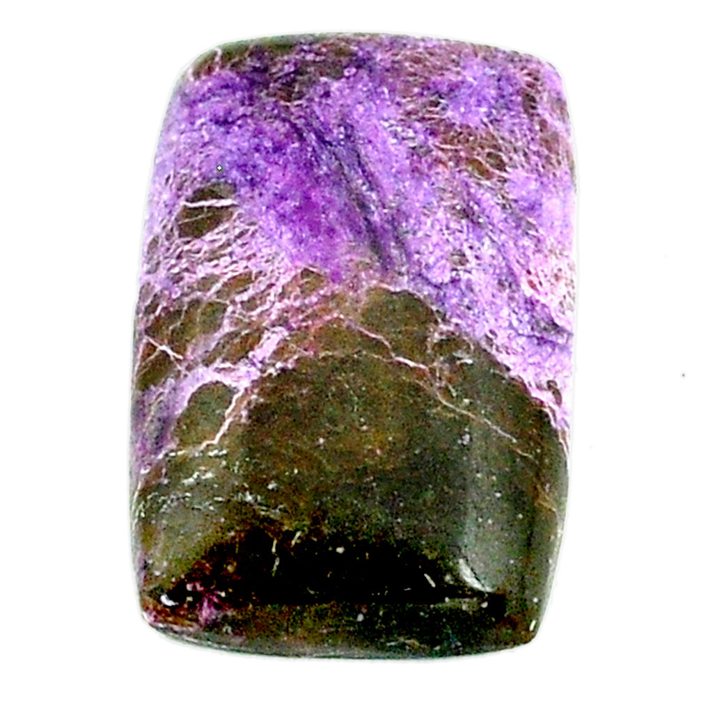 Natural 20.15cts purpurite stichtite purple 25.5x16.5 mm loose gemstone s22255