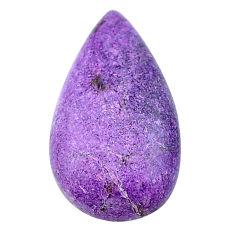 Natural 11.20cts purpurite stichtite purple 25x14 mm pear loose gemstone s23079