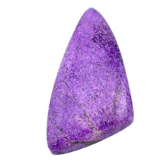 Natural 10.30cts purpurite stichtite purple 27.5x14 mm loose gemstone s23074
