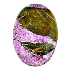 Natural 14.20cts purpurite stichtite purple 27.5x18mm oval loose gemstone s22257