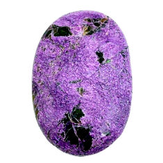 Natural 17.40cts purpurite stichtite purple 28.5x18mm oval loose gemstone s22260
