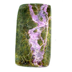 Natural 18.25cts purpurite stichtite purple 28x15 mm loose gemstone s22256