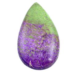 Natural 17.30cts purpurite stichtite purple 30x18 mm pear loose gemstone s26060