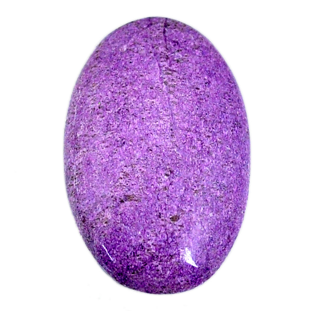 Natural 17.40cts purpurite stichtite purple 30x18.5mm oval loose gemstone s22288