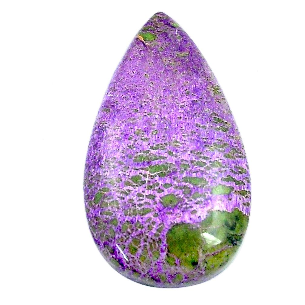 Natural 20.40cts purpurite stichtite purple 32.5x18mm pear loose gemstone s26049