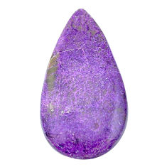 Natural 12.40cts purpurite stichtite purple 33x17 mm pear loose gemstone s23076