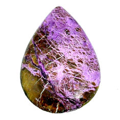 Natural 23.45cts purpurite stichtite purple 34x22 mm pear loose gemstone s22289