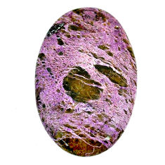 Natural 21.20cts purpurite stichtite purple 36x22.5mm oval loose gemstone s22258