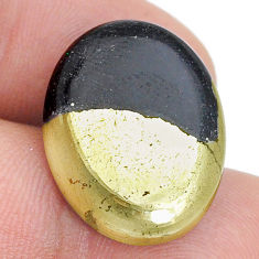 Natural 18.10cts pyrite in magnetite golden 21x16 mm oval loose gemstone s28836