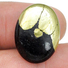 Natural 21.05cts pyrite in magnetite golden 21x16 mm oval loose gemstone s28840