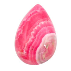 Natural 13.25cts rhodochrosite inca rose pink 20x13 mm loose gemstone s18715