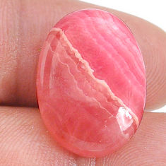 Natural 19.35cts rhodochrosite inca rose pink 21x15mm oval loose gemstone s28851
