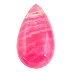 Natural 14.35cts rhodochrosite inca rose pink 23.5x13.5 mm loose gemstone s18719