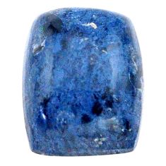 Natural 9.15cts rhodusite blue cabochon 14x11 mm octagan loose gemstone s23423