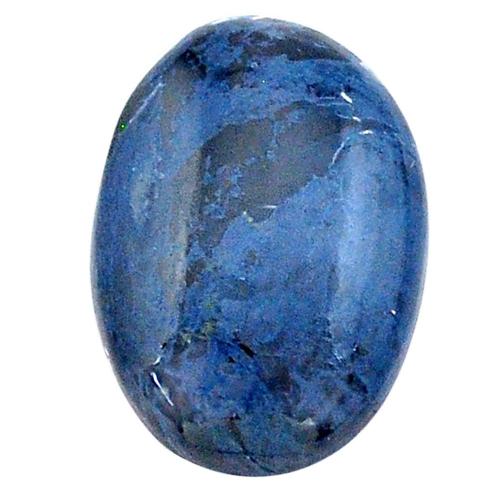 Natural 7.15cts rhodusite blue cabochon 17x12 mm oval loose gemstone s23439