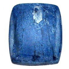 Natural 11.20cts rhodusite blue cabochon 20x16 mm octagan loose gemstone s23421