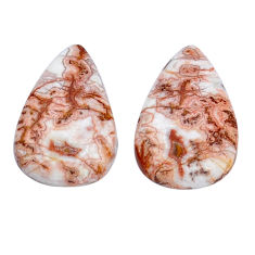 Natural 11.30cts rosetta stone jasper pink 17x11 mm pear loose gemstone s29497