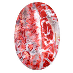 Natural 55.10cts rosetta stone jasper pink 42x27 mm oval loose gemstone s21194