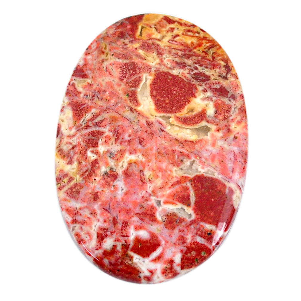 Natural 63.45cts rosetta stone jasper pink 44x30 mm oval loose gemstone s21193
